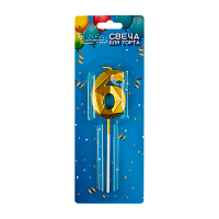 Свечи для торта Волшебная страна цифра 6 золотой (1/12/600)