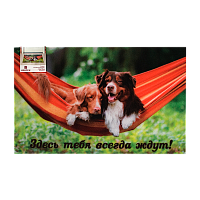 Коврик придверный VORTEX "Собаки в гамаке" Samba 50х80см (1/10)