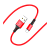 Кабель Borofone BX20 USB (m)-microUSB (m) 1.0м 2.0A нейлон красный (1/648)