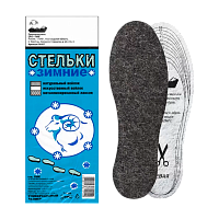 Стельки для обуви «Зимние» 1 пара (1/50)