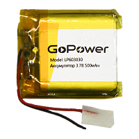 Аккумулятор Li-Pol GoPower LP603030 PK1 3.7V 500mAh с защитой (1/10/250)