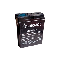 Аккумулятор свинцово-кислотный Космос 4V 3Ah (1/30)