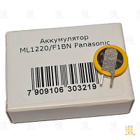 Аккумулятор ML1220/F1BN Panasonic 2 ножки, вертикальный монтаж, в термоусадке