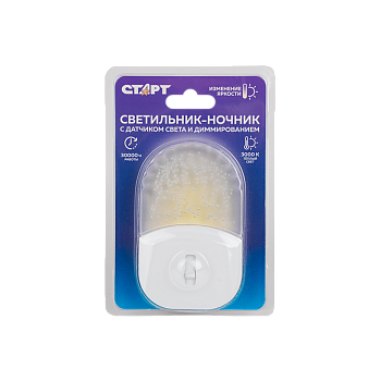 Ночник Старт Meteorite NL 2LED 220V диммируемый белый (1/20) 