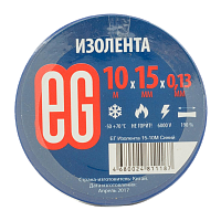 Изолента Еврогарант/EG ПВХ 15мм*10м синий (10/200)