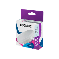 Лампа светодиодная Космос GX53 10W 6500К 174-265V рефлектор матовая (1/10/100)