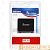 USB-Хаб Smartbuy 6000 4USB черный