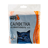 Салфетка Рыжий кот M-01 30х30см микрофибра синий (1/40/200)