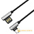 Кабель HOCO U42 USB (m)-Type-C (m) 1.2м 2.4A ткань черный (1/24/240)
