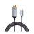 Кабель HOCO UA13 HDMI (m)-Type-C (m) 1.8м ткань серый (1/28/168)
