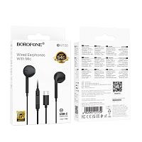 Наушники вставные Borofone BM100 с микр. черный (1/244)