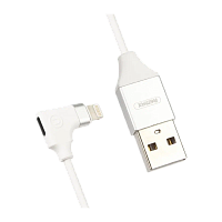 USB кабель REMAX RL-LA01 (IPhone 5/6/7/SE) (15CM, 2.1A) Белый
