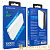 Внешний аккумулятор Borofone BJ9 10000mAh 2.0A 2USB/Type-C белый (1/40)
