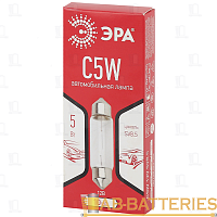 Лампа галогенная ЭРА C5W SV8.5 5W 12V для освещение салона, номерного знака (1/10)