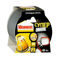 Клейкая лента Момент Супер Лента 50мм*10м армированная пленка серый 