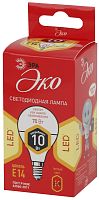 Лампа светодиодная ЭРА P45 E14 10W 6500К 220-240V шар RED LINE ECO (1/10/100)