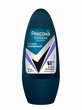 Дезодорант мужской Rexona Ультра невидимая защита роликовый 50мл (1/6)