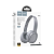 Наушники полноразмерные HOCO W46 bluetooth 5.3 голубой (1/60)