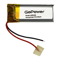 Аккумулятор Li-Pol GoPower LP401230 PK1 3.7V 100mAh с/з (1/10/250) 