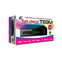Приставка для цифрового ТВ Selenga T69M DVB-T/T2/C черный (1/20)