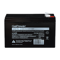 Аккумулятор свинцово-кислотный GoPower LA-1270 12V 7Ah клеммы T2/ F2 (1/5)
