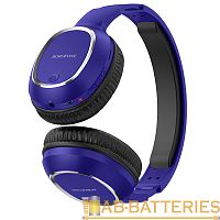 Наушники полноразмерные Borofone BO9 bluetooth 5.0 с микр. синий (1/20)