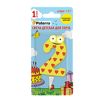 Свеча детская для торта, цифра 2, 1 шт. в упаковке, PATERRA (1/24)