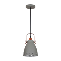 Светильник потолочный Camelion PL-428S-1 New York 40W 230V E27 подвес серый (1/12)