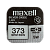 Батарейка Maxell 373 (SR916SW) BL1 Silver Oxide 1.55V 0%Hg (1/10/100)