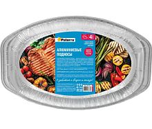 Подносы алюминиевые Paterra 430 х 275мм V=1.7 л 4 шт/уп (1/20)