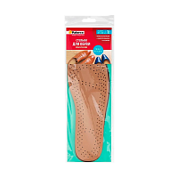 Стельки для обуви Классические, 1 пара, PATERRA (1/36)