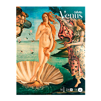 Набор Gillette Venus Comfort Glide с чехлом для хранения