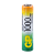 Аккумулятор бытовой GP HR03 AAA BL2 NI-MH 1000mAh в пластиковой упаковке (2/20/200)