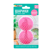 Шарики для стирки пуховых изделий, 2 шт. в уп., PATERRA (1/24)