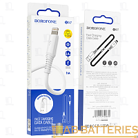 Кабель Borofone BX47 USB (m)-Lightning (m) 1м 2.4A силикон белый (1/360)