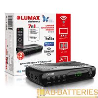 Приставка для цифрового ТВ Lumax DV1108HD DVB-T/T2/C пластик черный (1/20) 