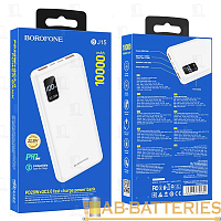 Внешний аккумулятор Borofone BJ15 10000mAh 3.0A 18W 2USB/Type-C белый (1/40)