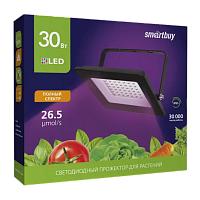 Прожектор светодиодный Smartbuy ФИТО 30W 220-240V IP65 1300К фиолетовый черный (1/40)