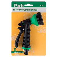 Пистолет поливочный Park HL161 6 режимов (1/20/100)