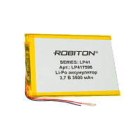 Аккумулятор ROBITON LP417596 3.7В 3500мАч PK1 1/10/250