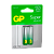 Батарейка GP Super G-Tech LR6 AA BL2 Alkaline 1.5V (2/20/160)