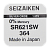 Батарейка SEIZAIKEN 364 (SR621SW) Silver Oxide 1.55V (1/10/100/1000)
