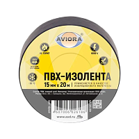 Изолента Aviora 15мм*20м ПВХ черный (1/10)