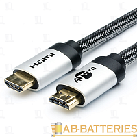 Кабель Atcom HIGH speed HDMI (m)-HDMI (m) 10.0м нейлон ver.2.0 черный серебряный в пакете (1/30)