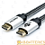 Кабель Atcom HIGH speed HDMI (m)-HDMI (m) 10.0м нейлон ver.2.0 черный серебряный в пакете (1/30)