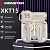 Наушники вставные Monster XKT15 bluetooth 5.3 с микр. бежевый