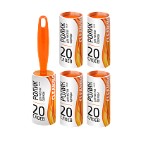 Ролик для чистки одежды Рыжий кот LRS-204 20сл. 4 запасных блока оранжевый (1/24)