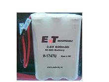 Аккумулятор для радиотелефонов ET H-1747U BL1 800mAh (аналог GP T207) (1/10/200) 