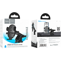 Держатель автомобильный HOCO H19 на торпеду черный (1/84)