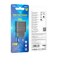 Сетевое З/У Borofone BA71A 1USB/Type-C 20W QC3.0 черный (1/75/300) 